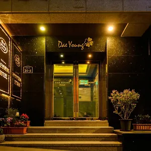 Daeyoung Myeongdong *** Seúl