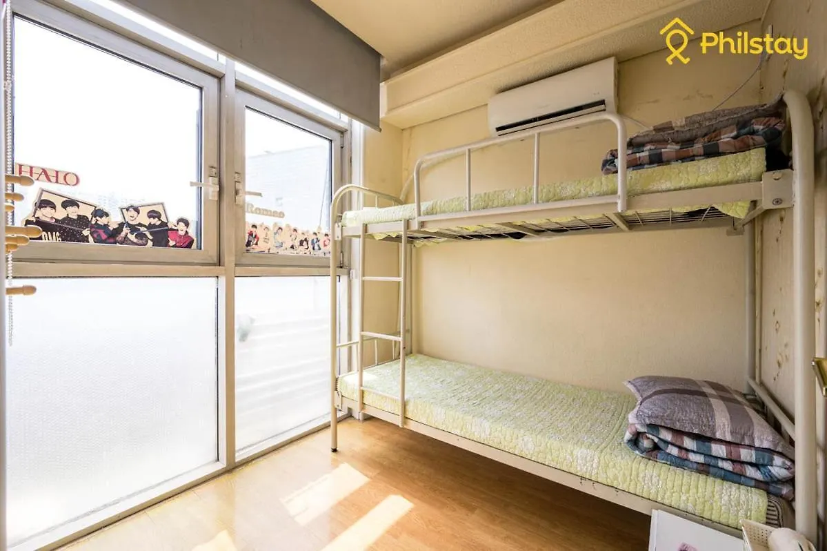 Mamas And Papas Guesthouse And Apartments In Seúl 2*,  Corea del Sur