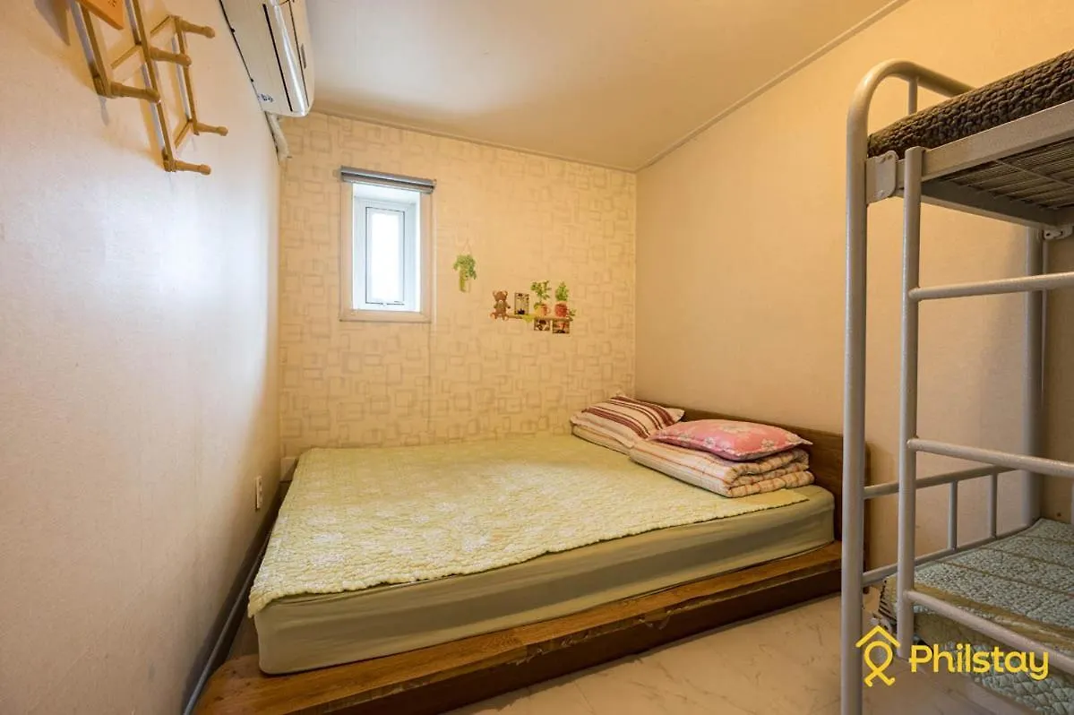 Mamas And Papas Guesthouse And Apartments In Seúl 2*,  Corea del Sur
