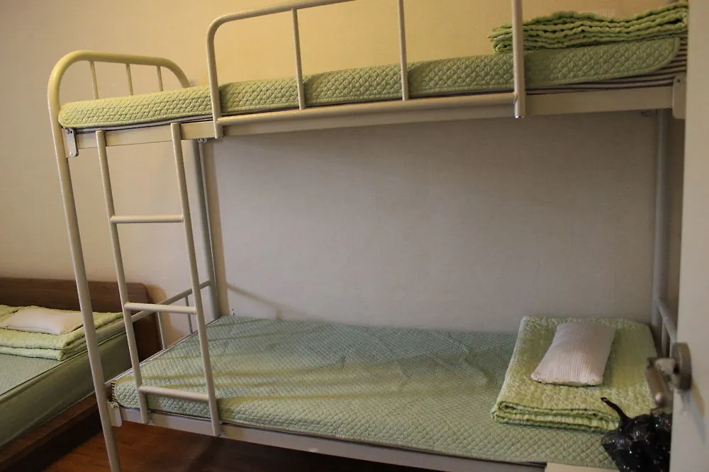 ** Pensión Mamas And Papas Guesthouse And Apartments In Seúl Corea del Sur