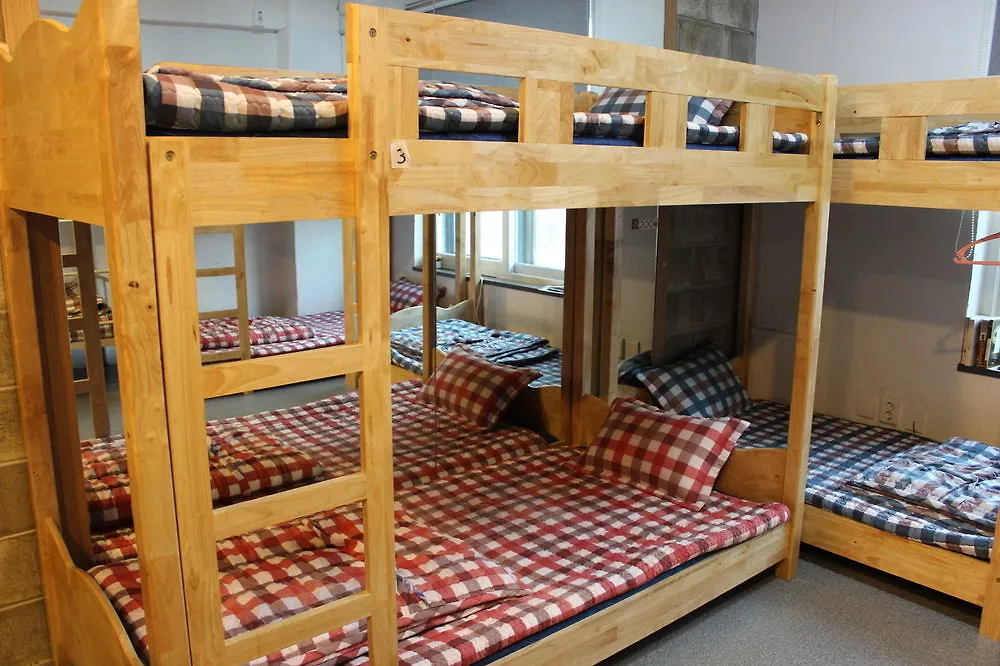 ** Pensión Mamas And Papas Guesthouse And Apartments In Seúl Corea del Sur