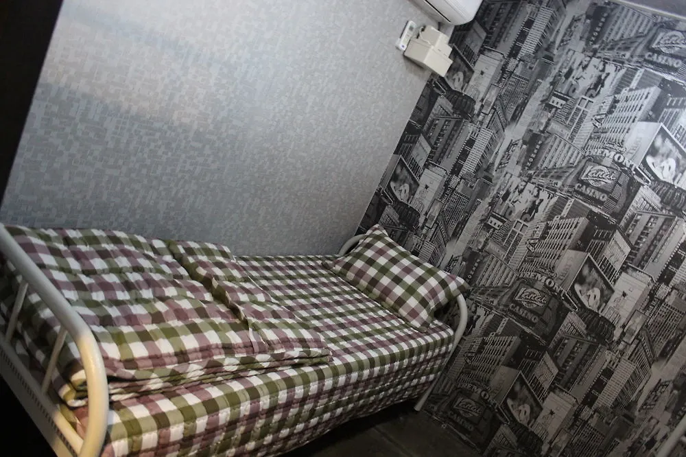 ** Pensión Mamas And Papas Guesthouse And Apartments In Seúl Corea del Sur