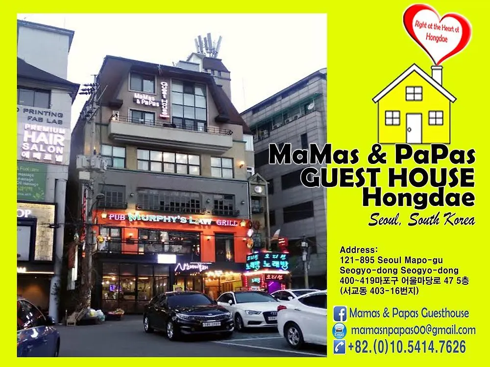 Mamas And Papas Guesthouse And Apartments In Seúl Pensión